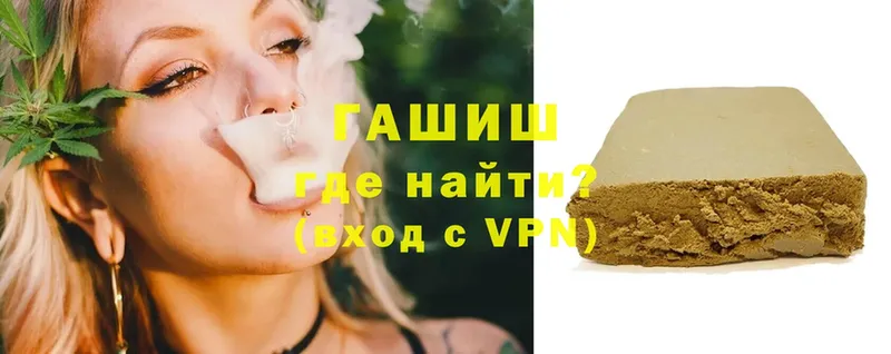 Как найти наркотики Камешково Гашиш  COCAIN  Лсд 25  Конопля  Мефедрон 