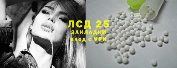 MDMA Premium VHQ Верхнеуральск