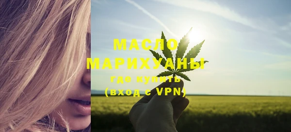 MDMA Premium VHQ Верхнеуральск