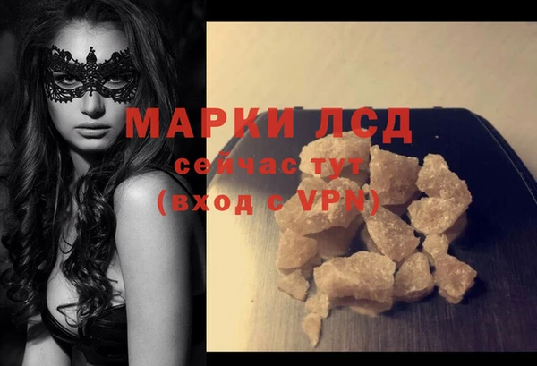 MDMA Premium VHQ Верхнеуральск